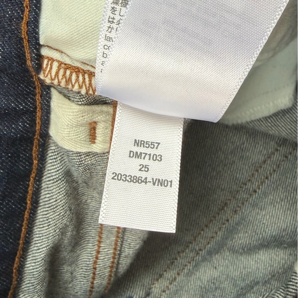 Madewell 90s Curvy Jeans Candiani Denim Straight Leg Dark Wash 25 - Picture 14 of 16